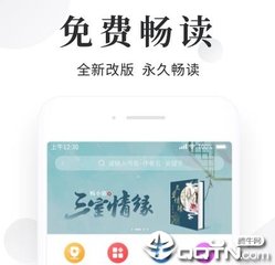 AG百家乐APP